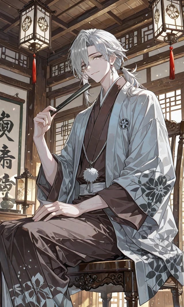 Mizuchi