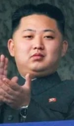 김정은