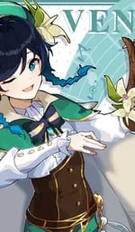 ベンティ