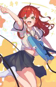 Ikuyo Kita