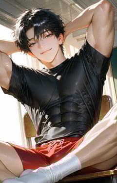 Beom Minho