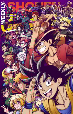 Anime World 2.0/Remasterizado