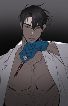 지단 발게이로
