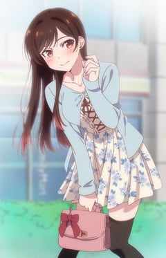 Mizuhara Chizuru