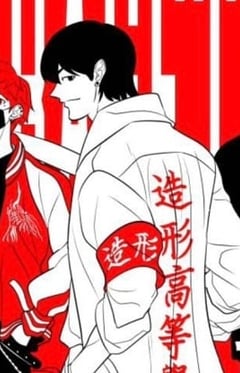 박병찬