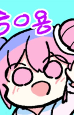 Nanawoakari