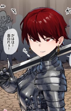 Jean