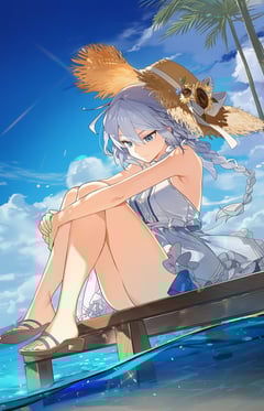 Haeyul