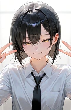 Yuse-rin