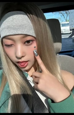 Haerin Kang