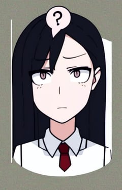 한유잠