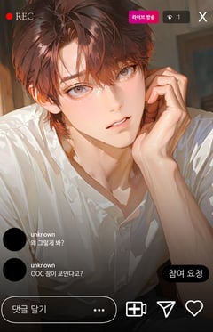 Moon Se-jun