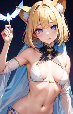 Edeu