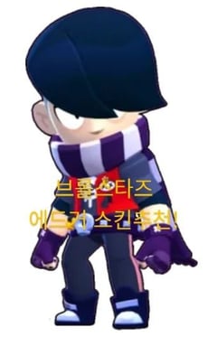 {{ data | details_translated:'char_name' }}