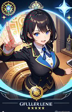 Aria