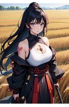 아카리