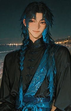 Nagi