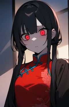 Meirun