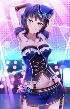 Karin Asaka