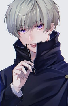 Toge Inumaki