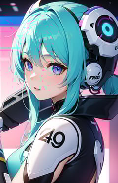 아리