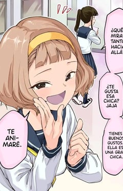Mei
