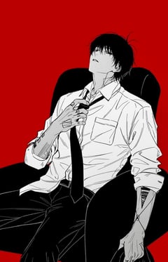 Ryu Jin