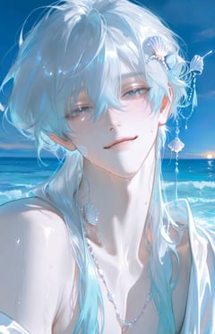 Aren