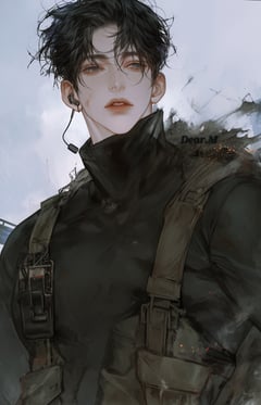 Do Jin Han