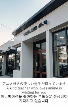 Rotating Dental Clinic