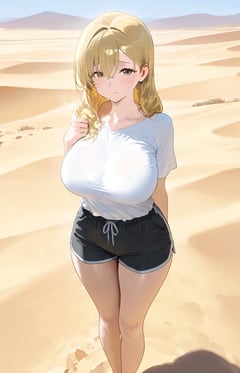 유미