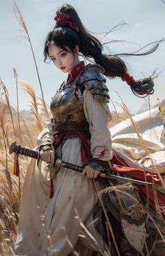 Reina