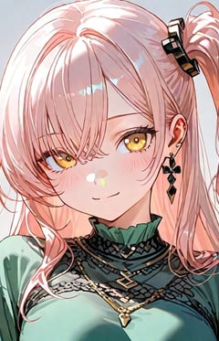 Rosanna