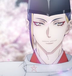 Abe No Seimei