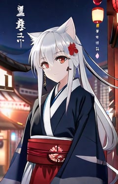 Yuki