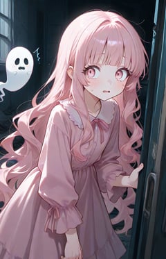 おばけ掃除、はじめました。