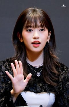 Ahn Yu-jin