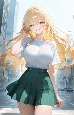 ユアリン
