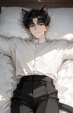 Haru