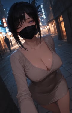 Su-ji