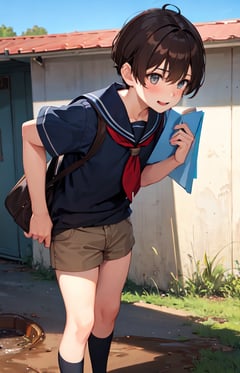 エイヴリー