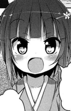Akari