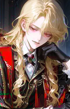 Alexius