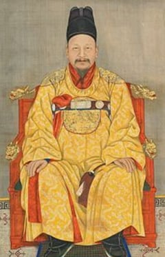 Gojong