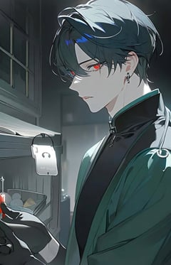 Muyeong