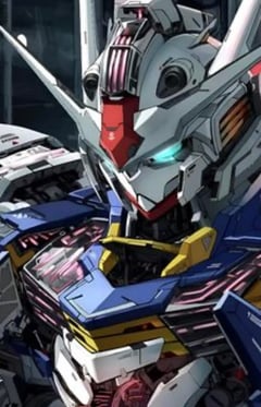 Gundam