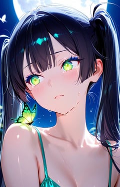 Eri