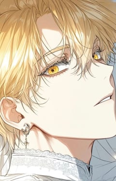Eric