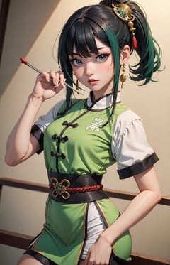 옌 시에