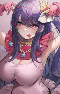Ai Hoshino